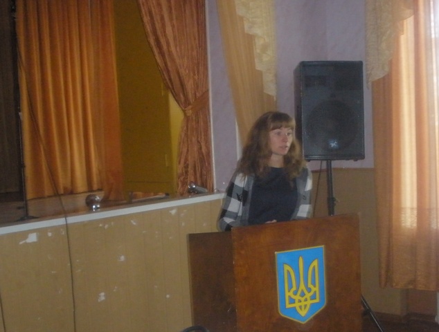 Жилко Зоряна. Лекція у школі. 2
