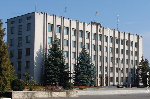 Нововолинська міська рада