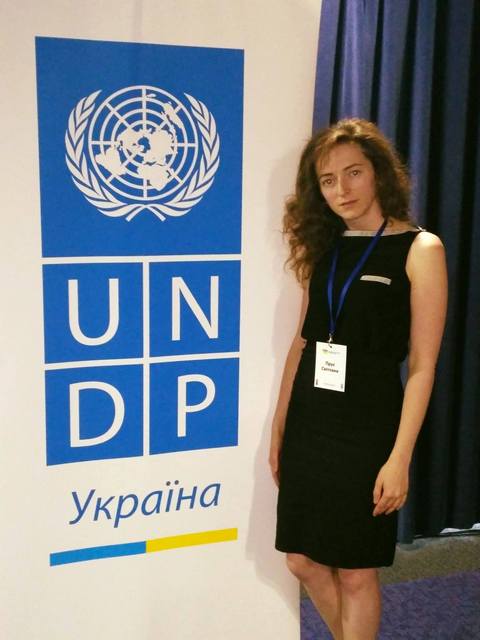 Прус С