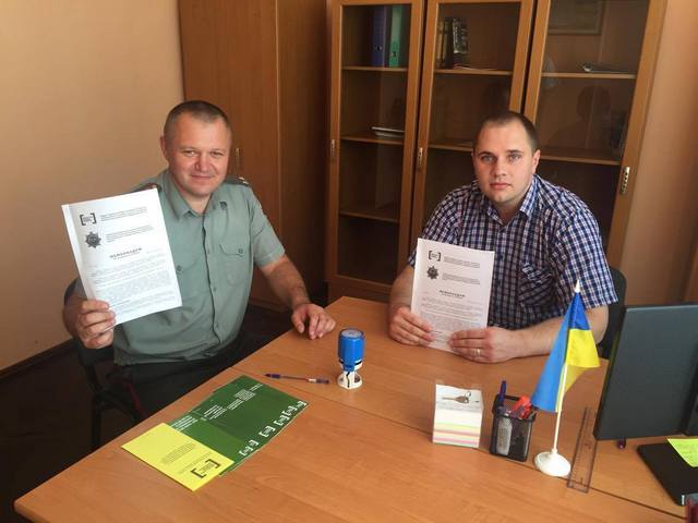 Підписання меморандуму