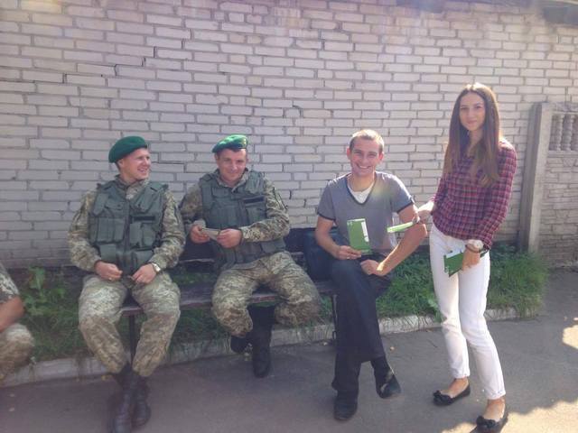 Сміла1
