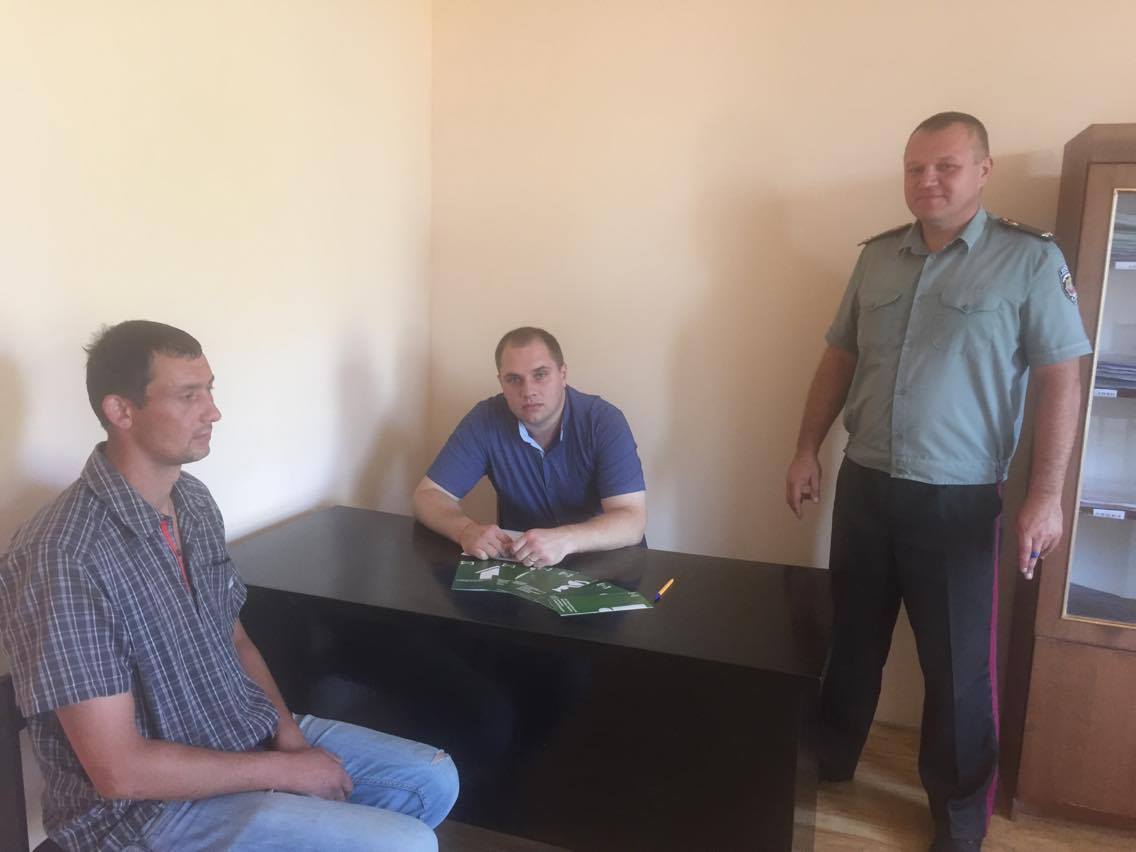 Турійське бюро