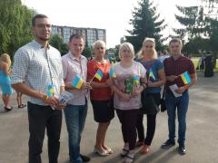 Фото Центри