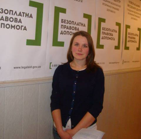 Шеремета В.М.