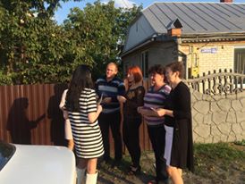 загружено