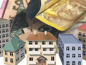податок на нерухомість