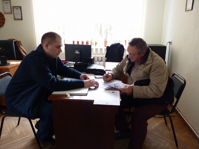 турійськ 11