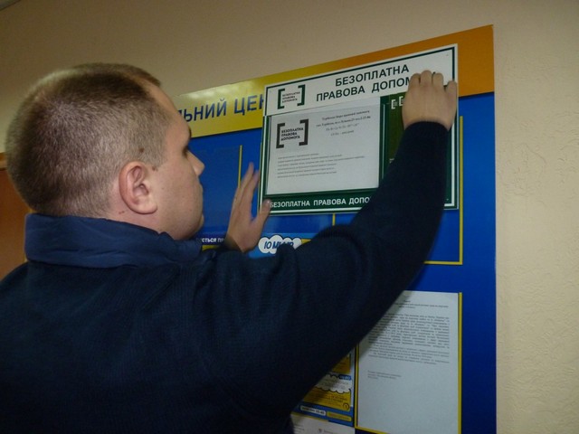 турійськ 51