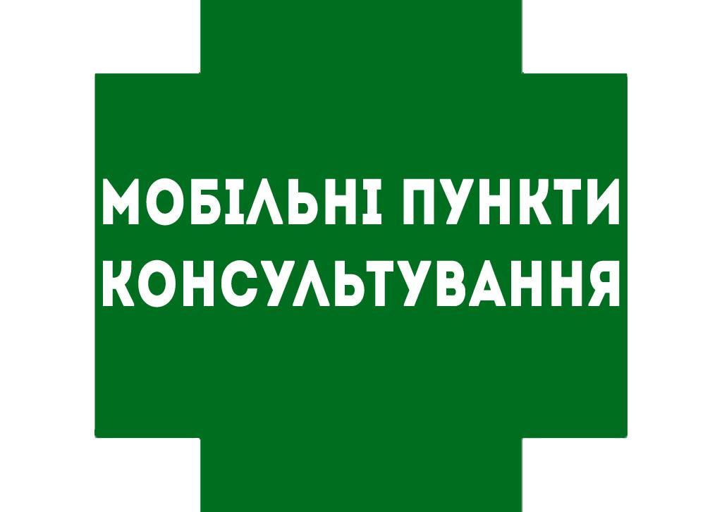 punktu
