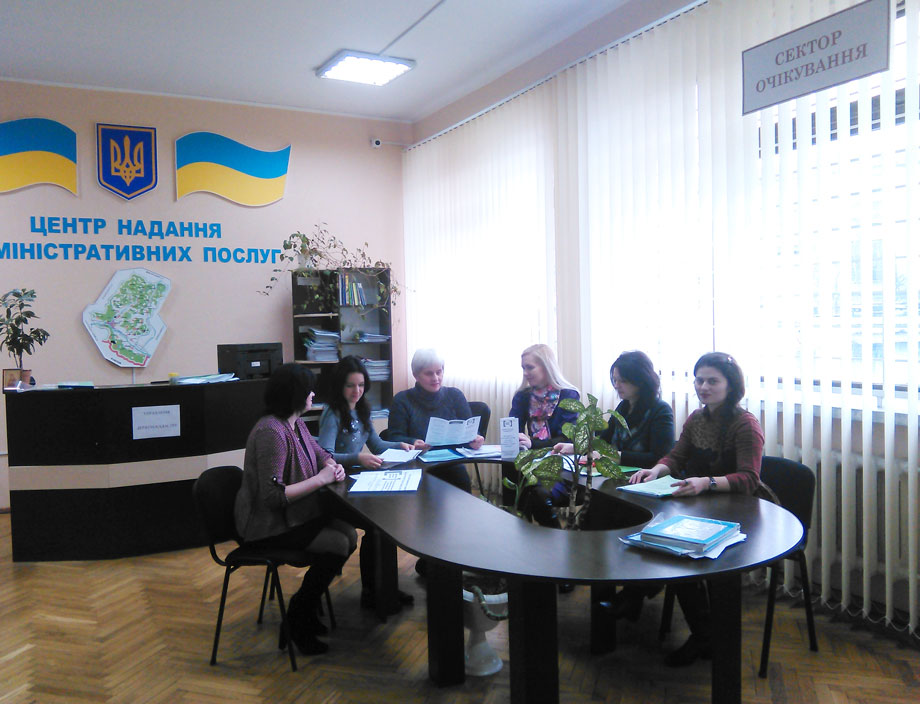 IMG 20160302 105939