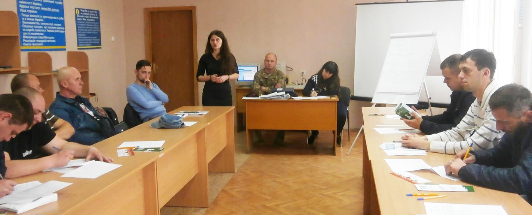 seminar ATO