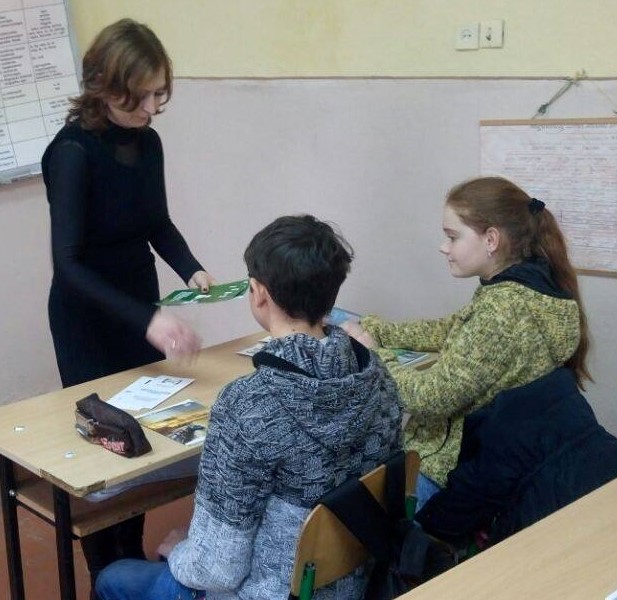 school 1