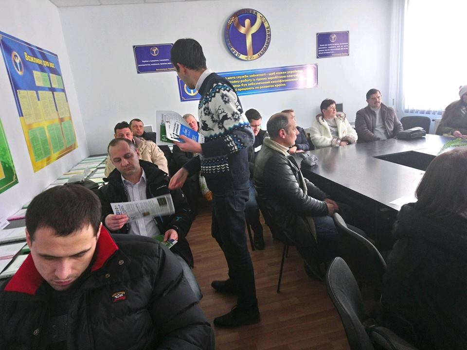 centr zaj