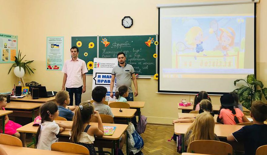 school3a