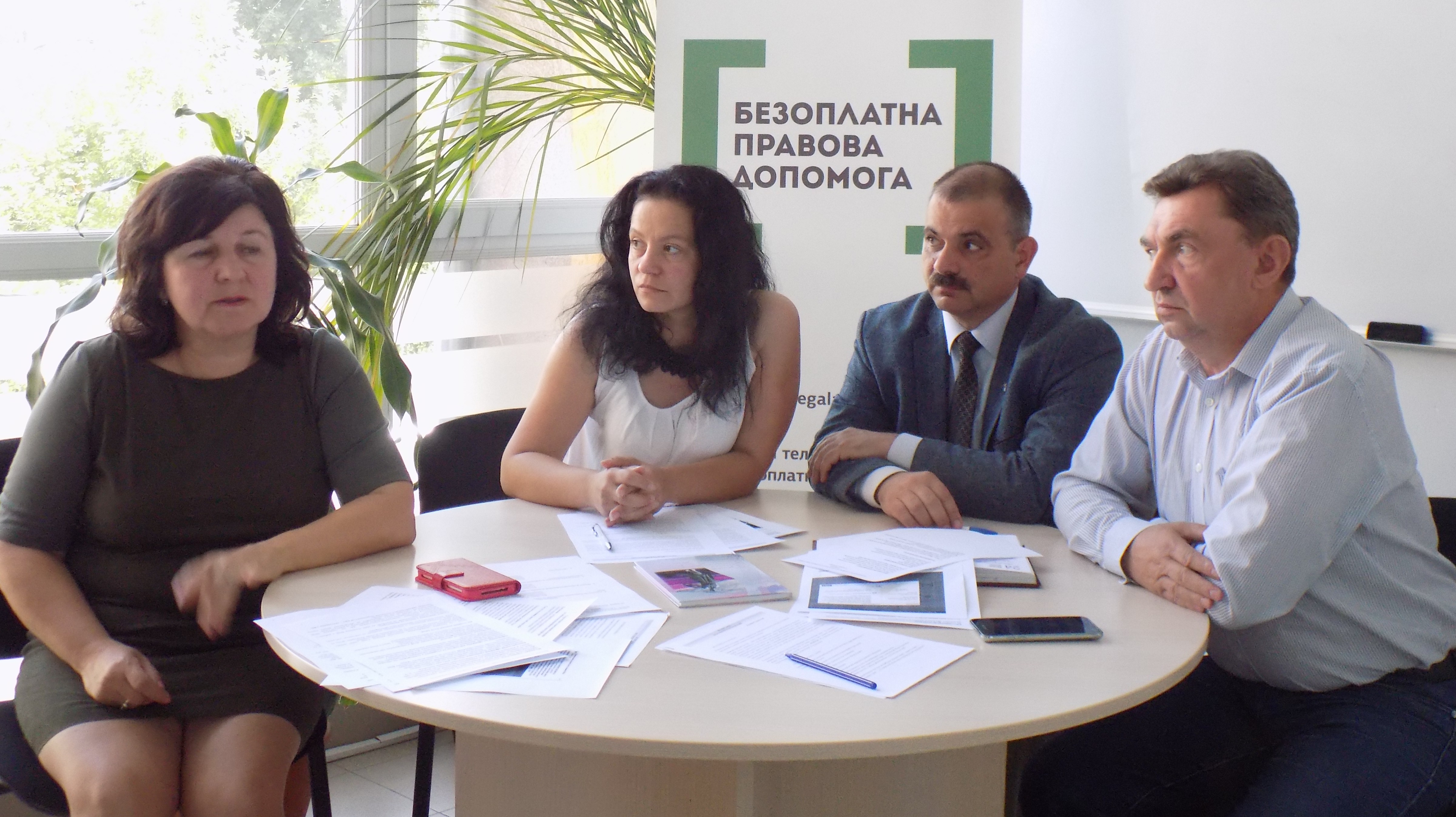 trenini 2