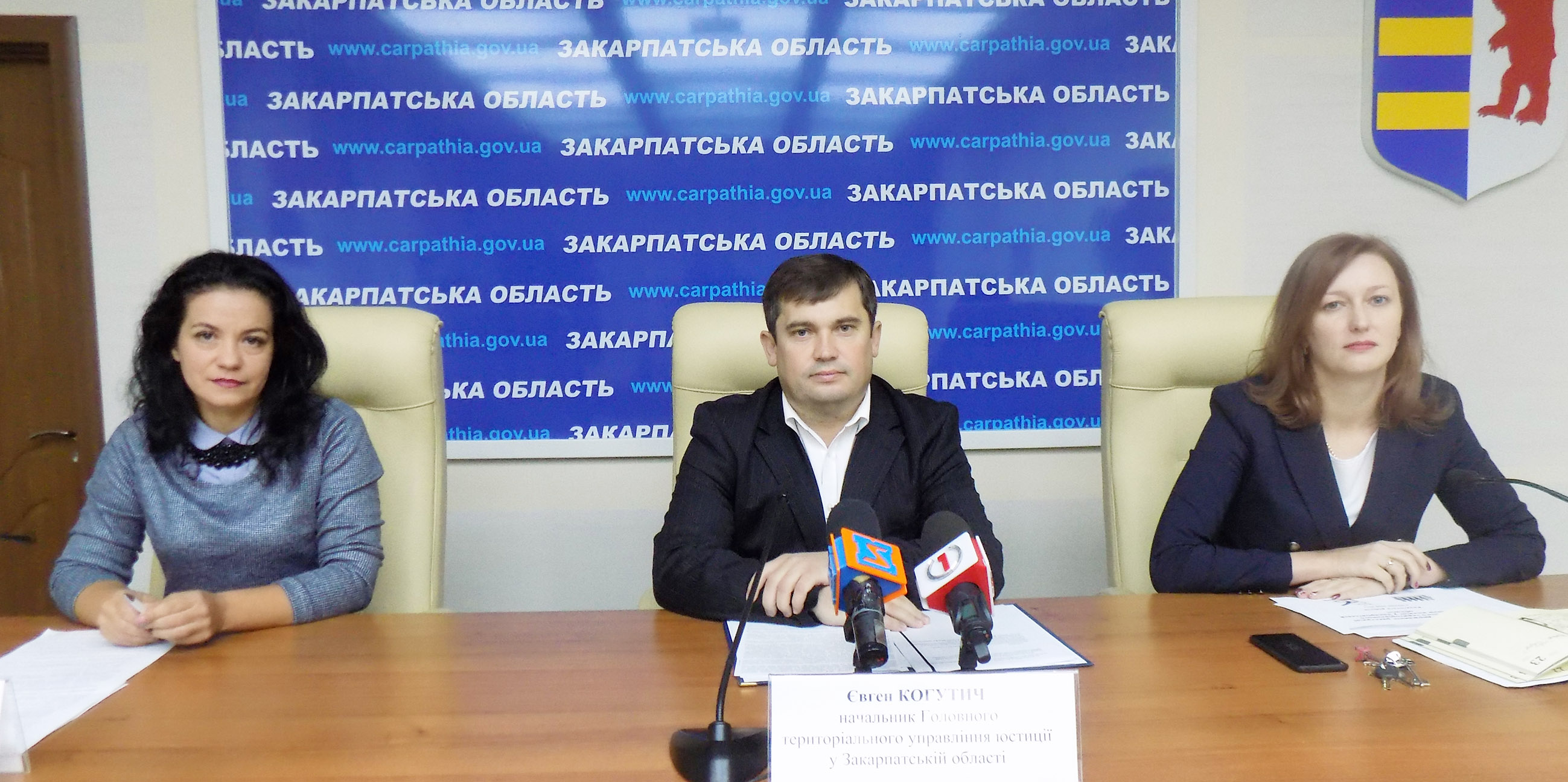 pres konferenc 1