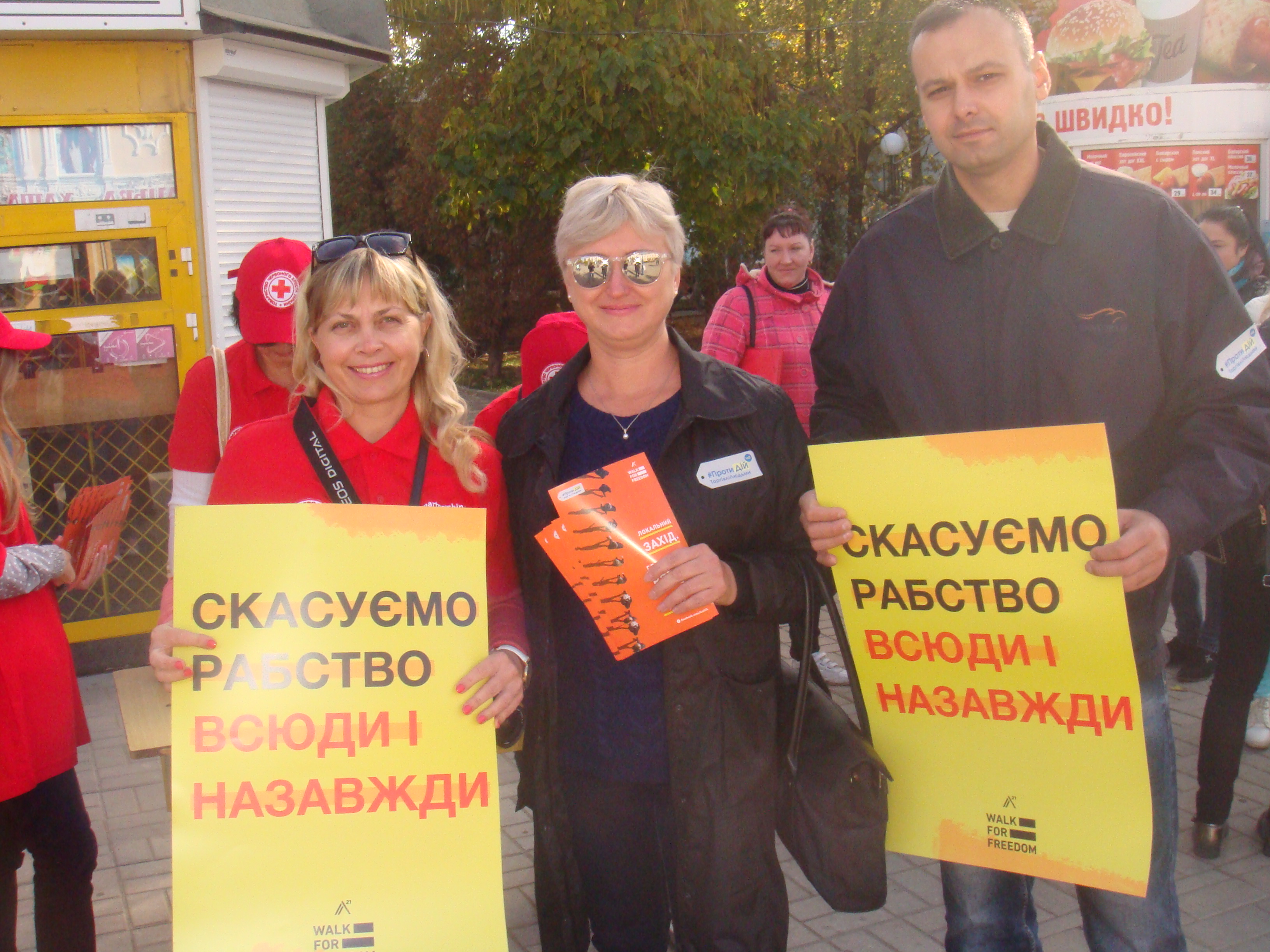 PravovI-aktsenti-torgovlI-lyudmi  2