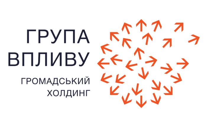 gv