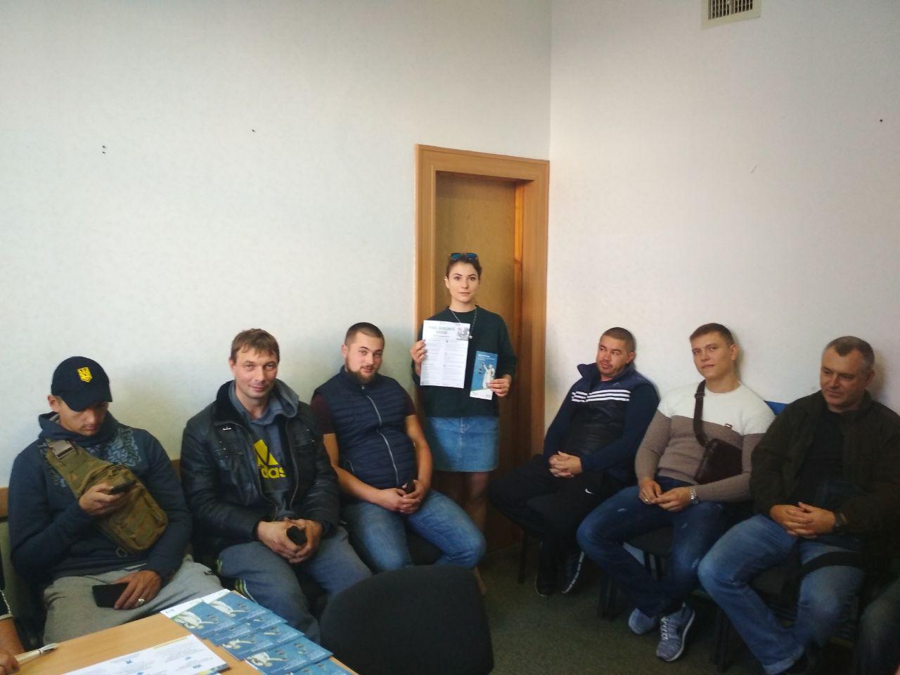 Pd gaslom Veterane. Znay svoi prava 2