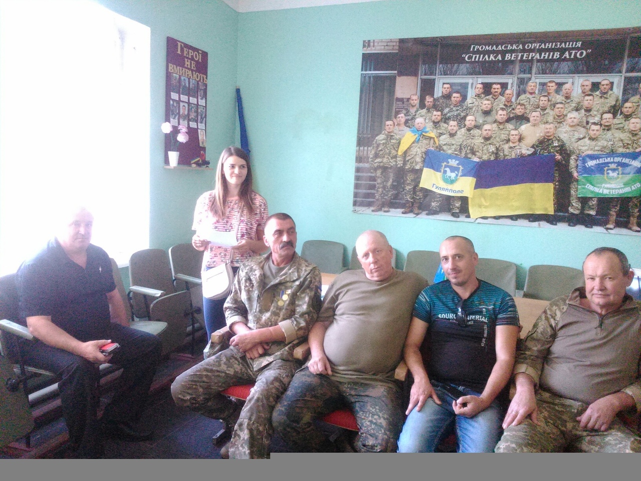 Pd gaslom Veterane. Znay svoi prava 3