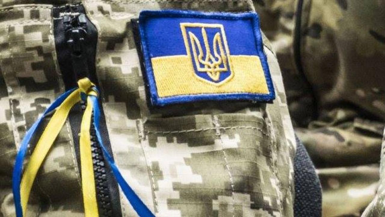 Sotsalniy ta pravoviy zahist vsyskovosluzhbovtsv