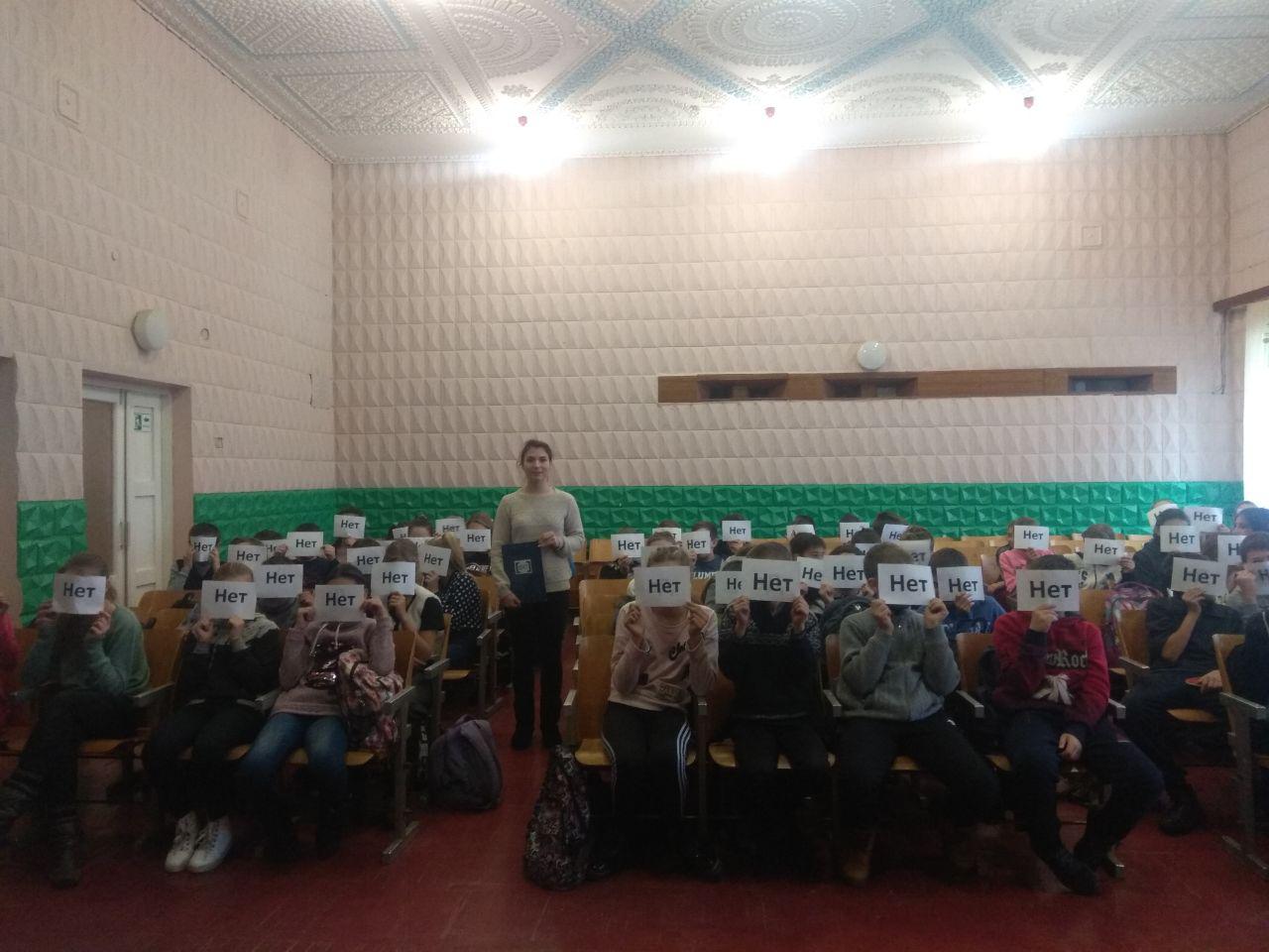 Pochatok pravoprosvItnitskogo tizhnya 4