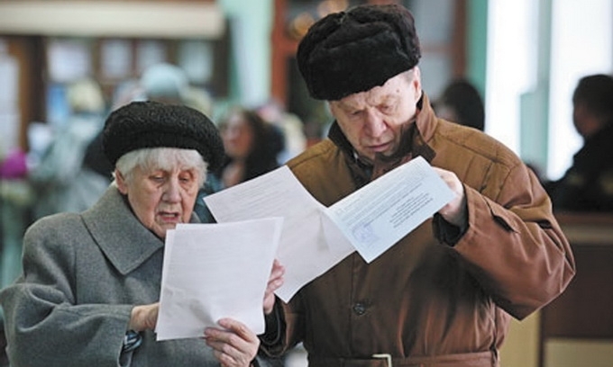 pensionery