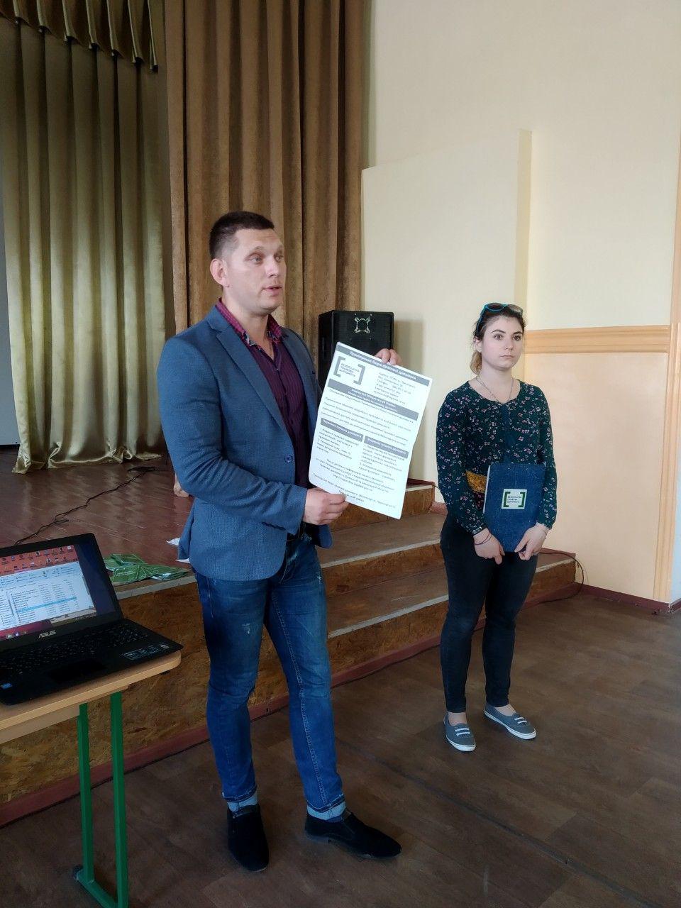 Molodi ochi sho bajaut znatu 3
