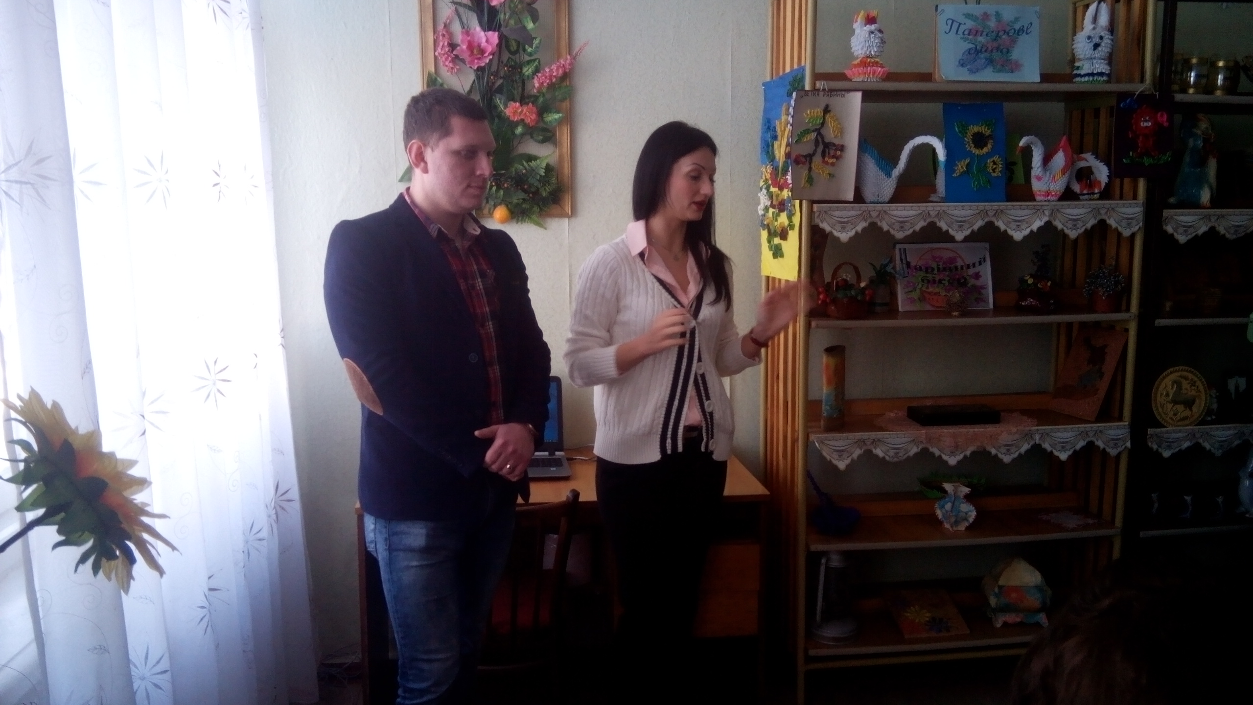 2vizut do Andriivku 3