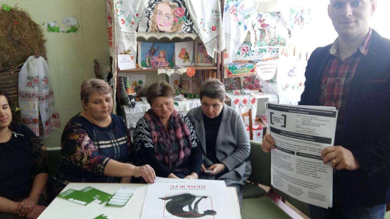 4vizut do Andriivku 6