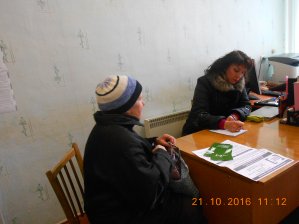 21.10.2016 299x224 -