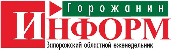 Gorojanin inform
