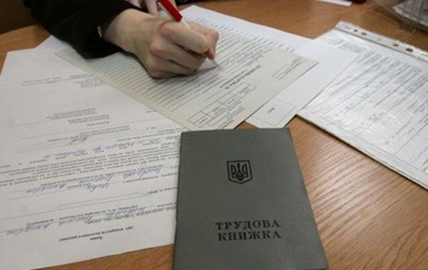 1510165484 zvi