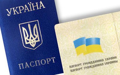 grazhdanam-ukrainy-zhivushchim-za-granicey