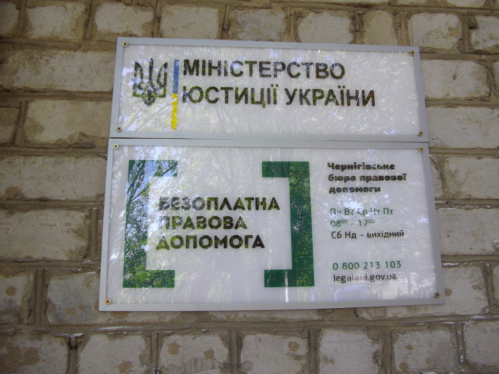 imgonline-com-ua-resize-00vQV5t6Ow