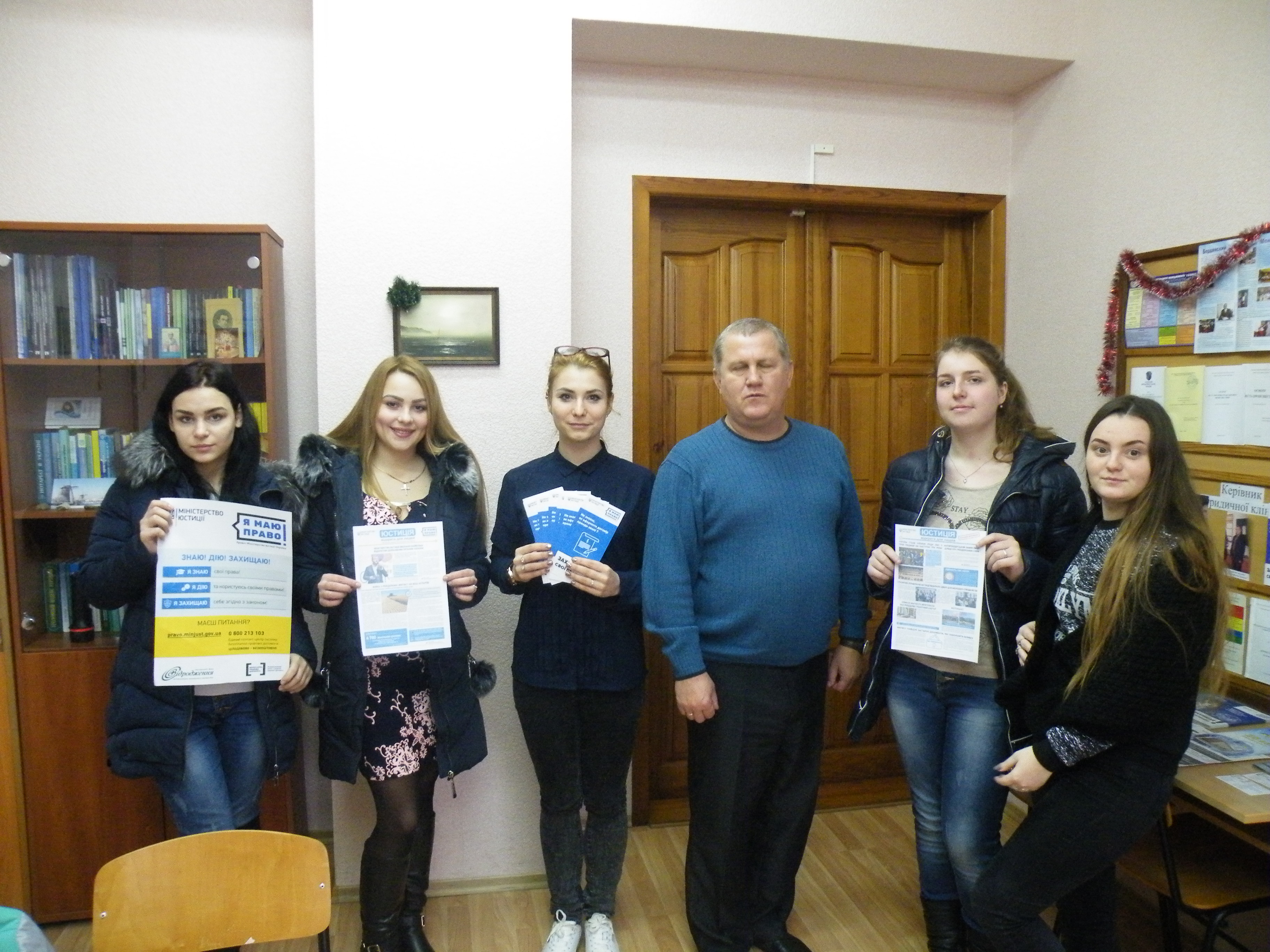 pid gaslom I MAIY PRAVO  3