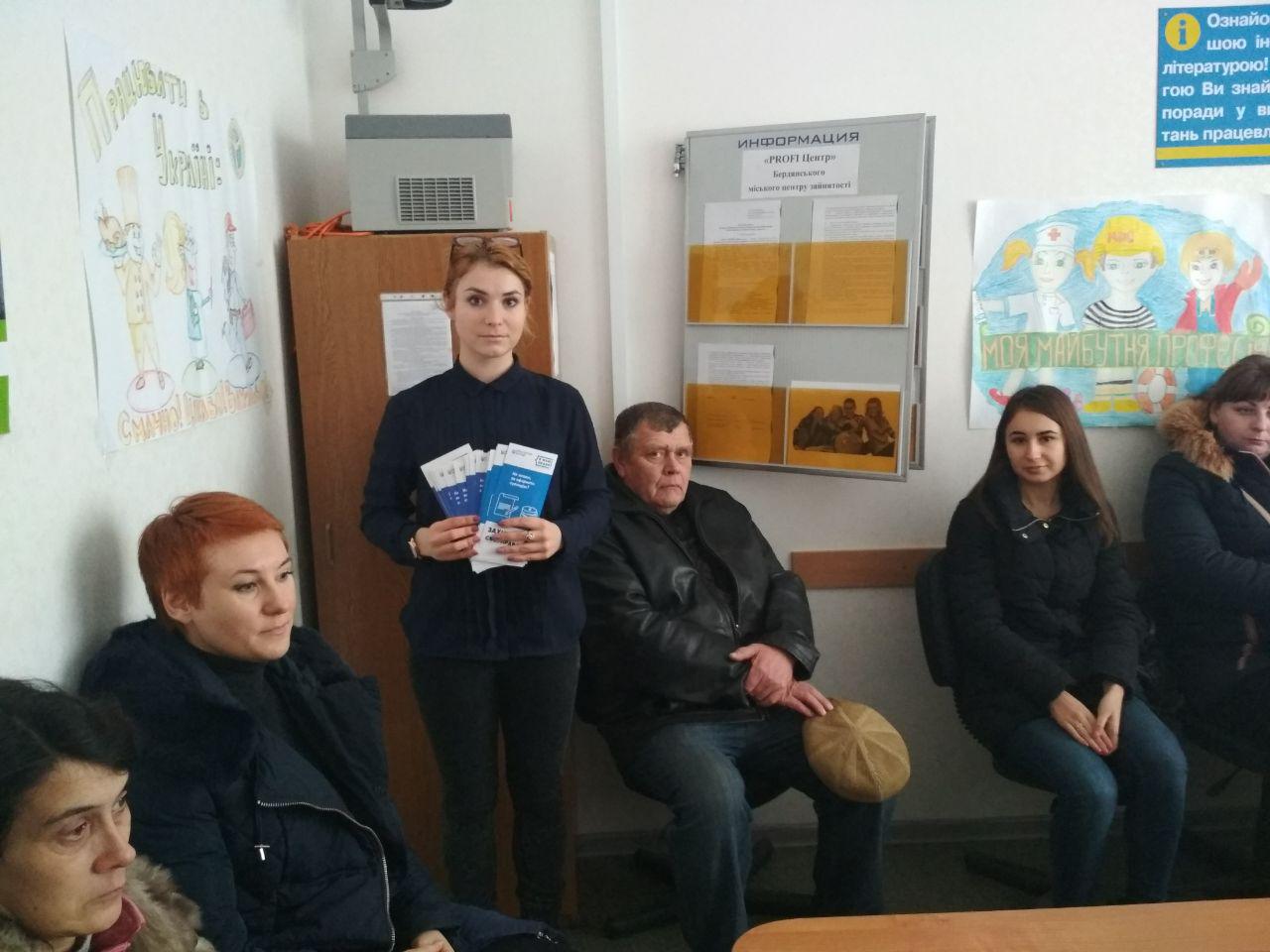 pid gaslom I MAIY PRAVO 2