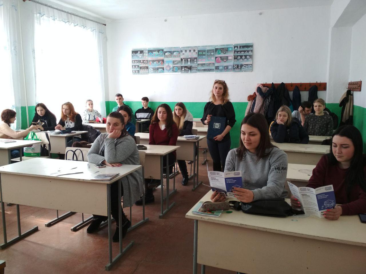 Pravoprosvtnitstvo sered partnerv 4