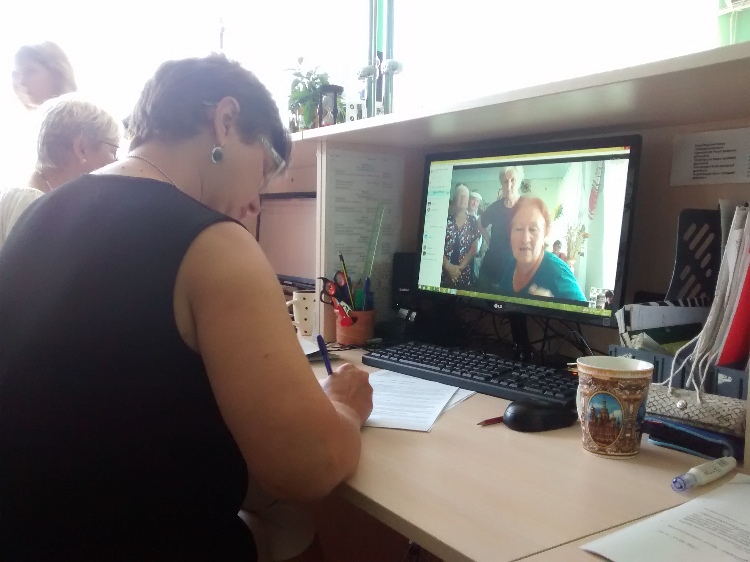 Skype 4