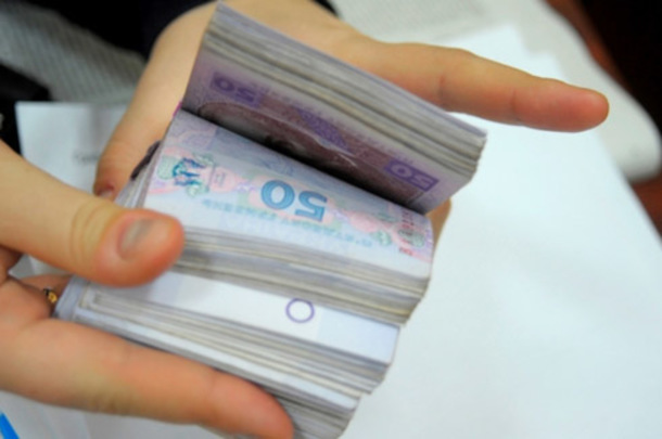 Hryvnia-Ukraine