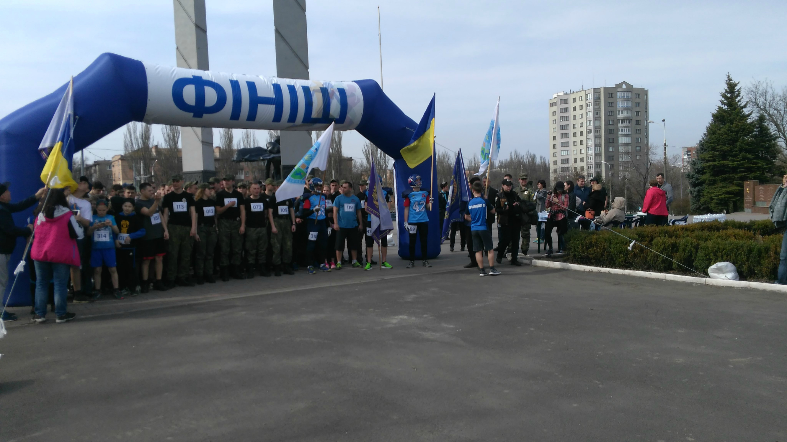 IMG 20180412 151259 138