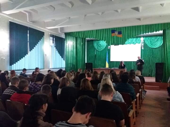FB IMG 1544530941270