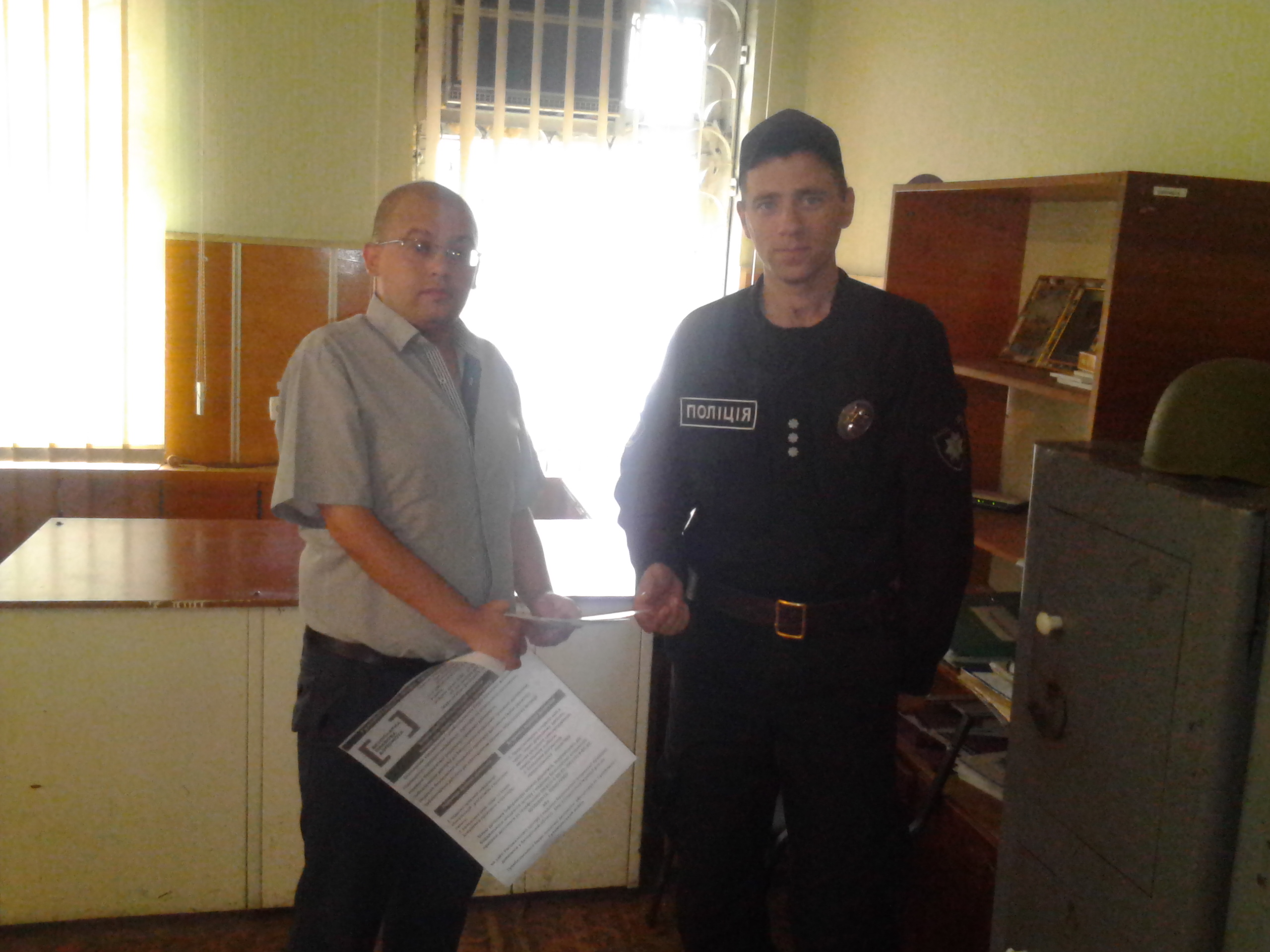 15.06.2017. zahodu v policii 1