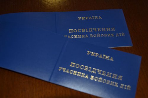 1427869269 rrr 500x333