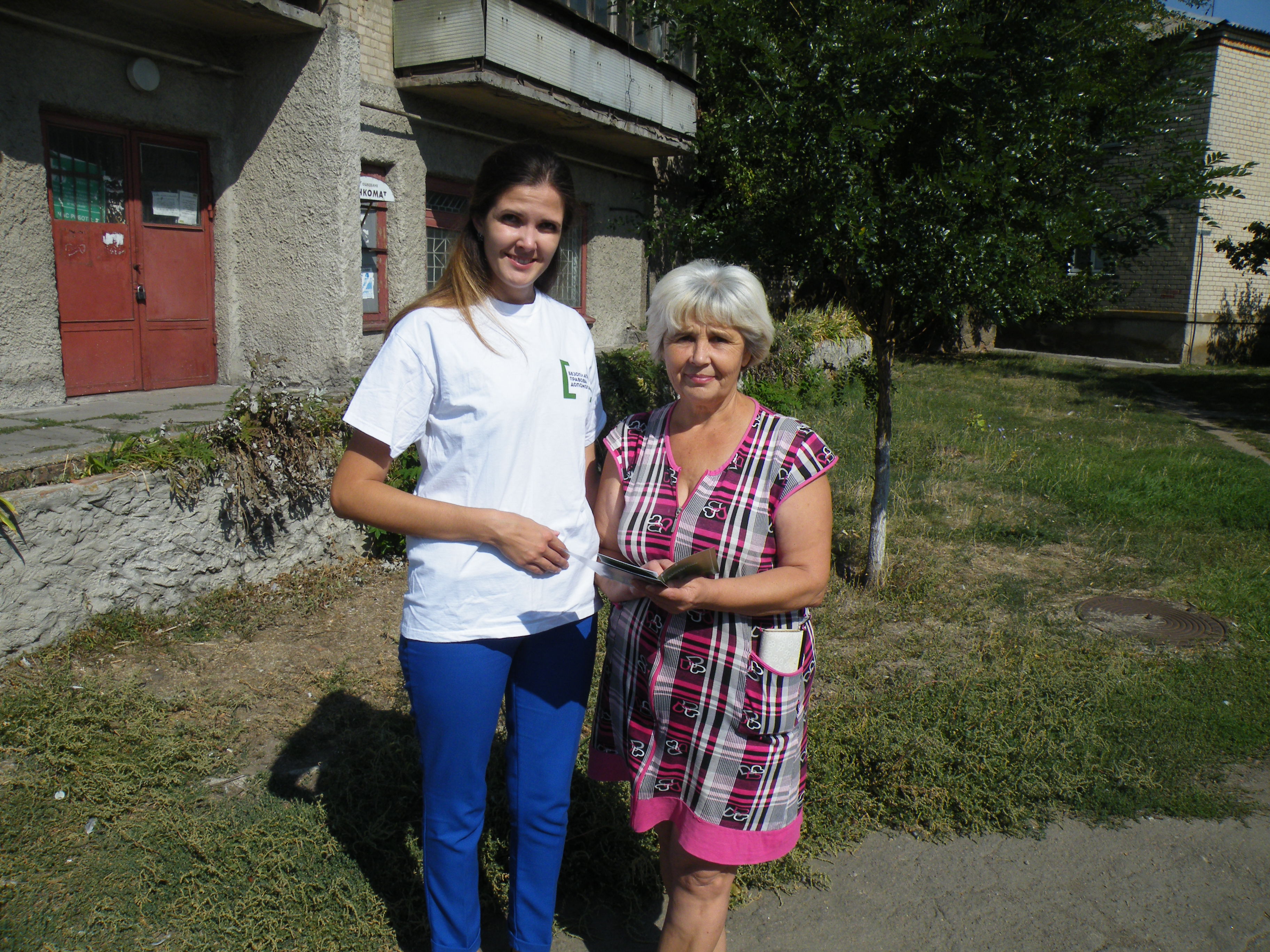 may pravo 6