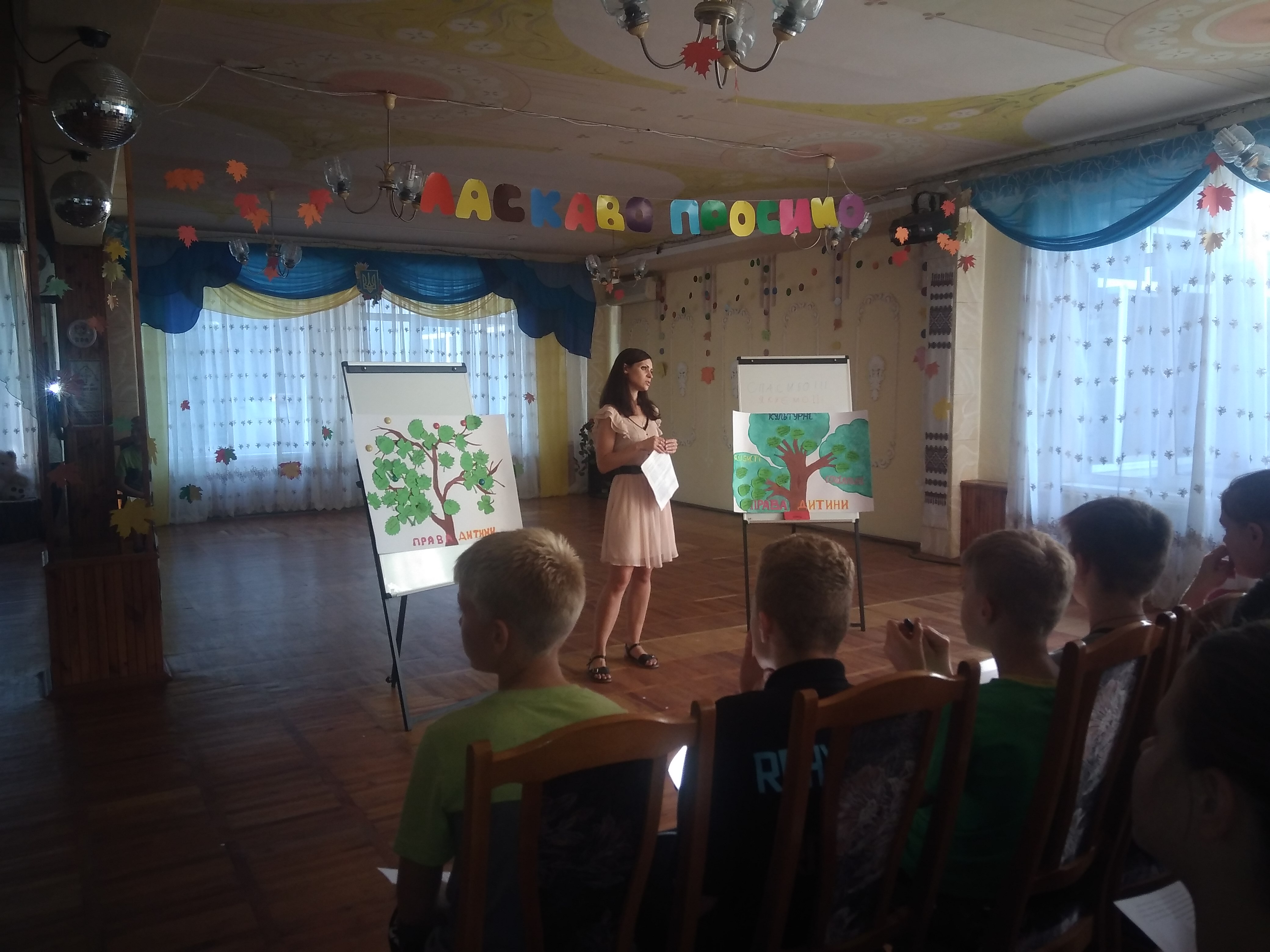 IMG 20170914 164907