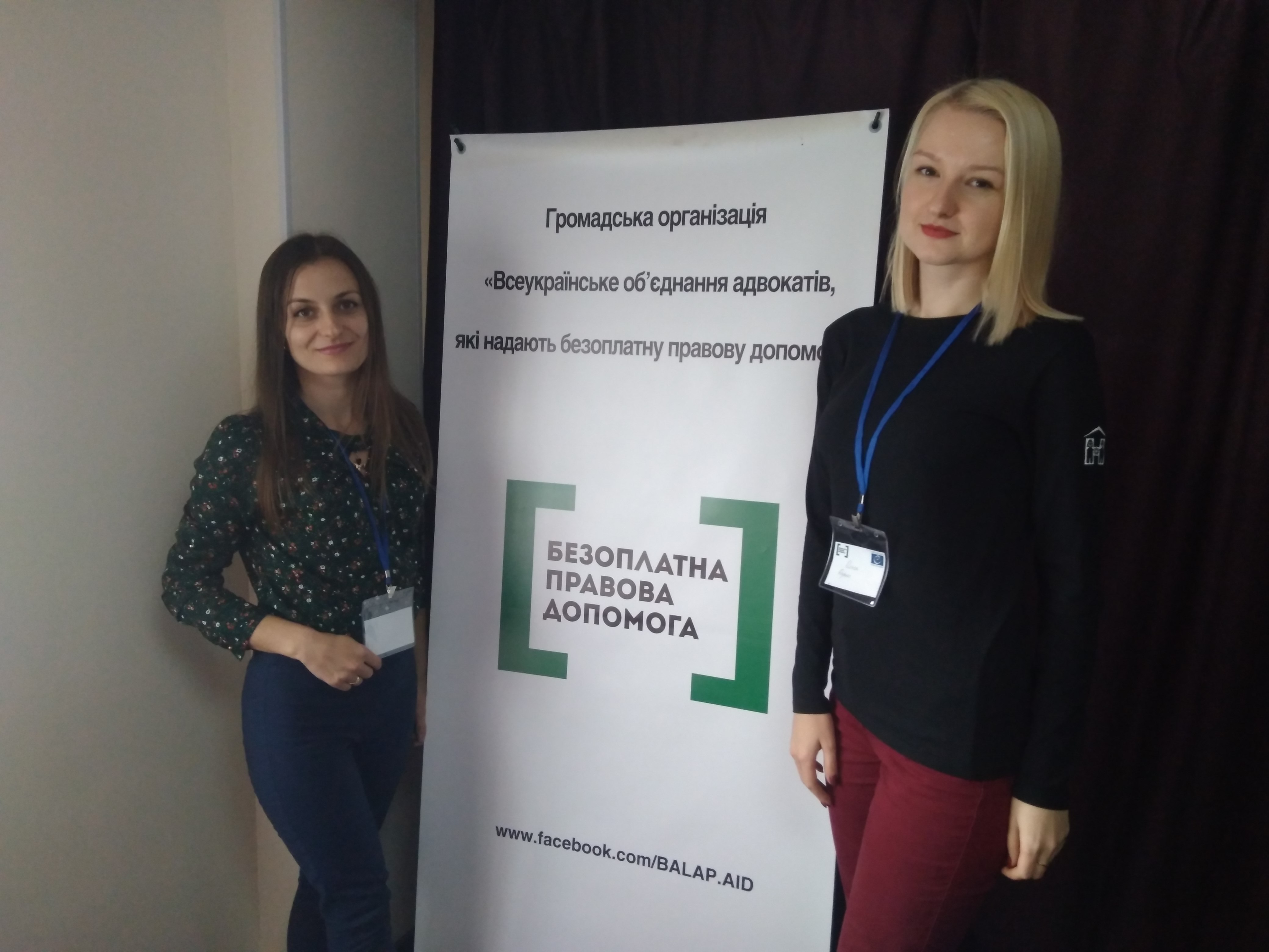 IMG 20171013 143358