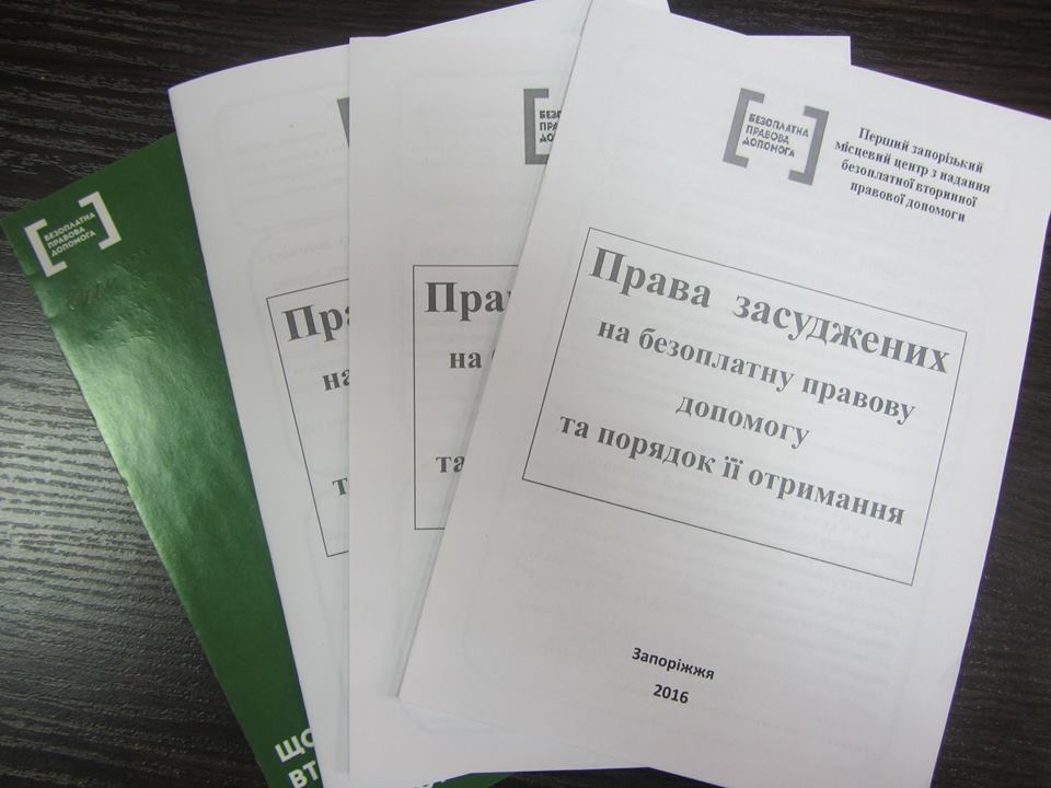 6-