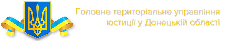 logoUST5