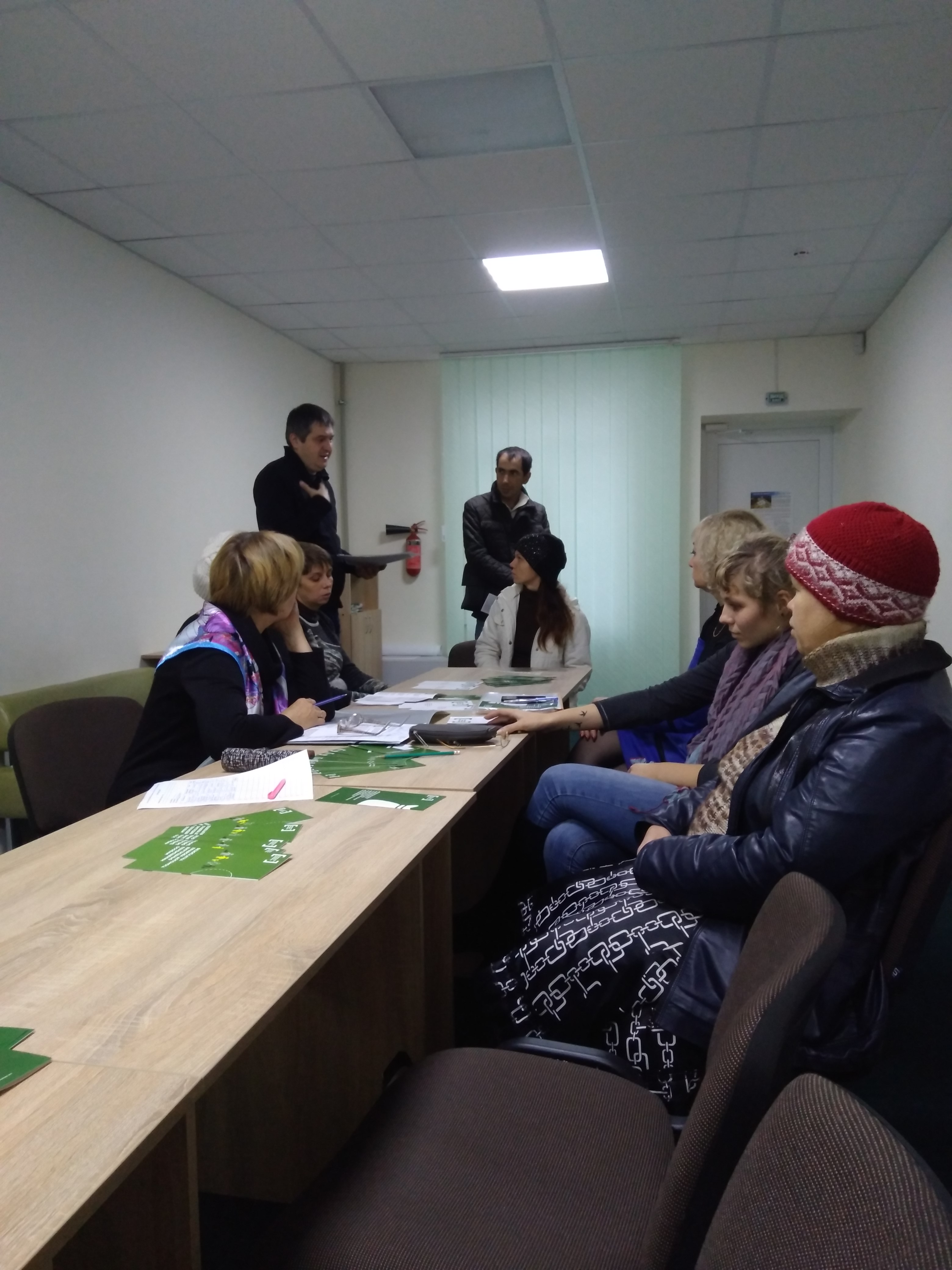 IMG 20171025 152035